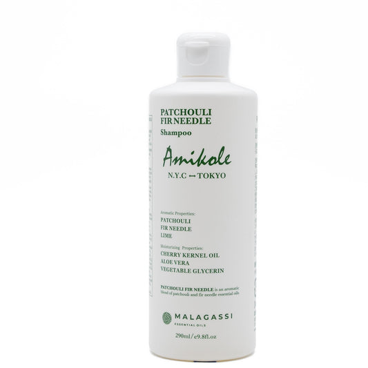Patchouli Fir Needle Shampoo (earthy and evergreen)